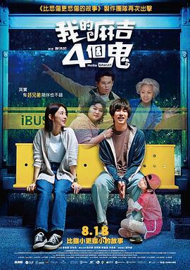 可爱的姐妹们